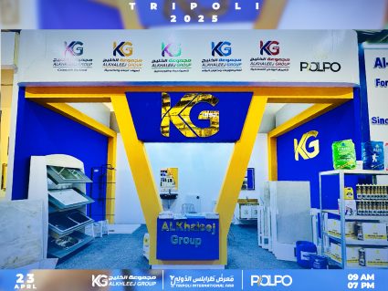 اليوم 3 الكشافة معرض طرابلس 2025